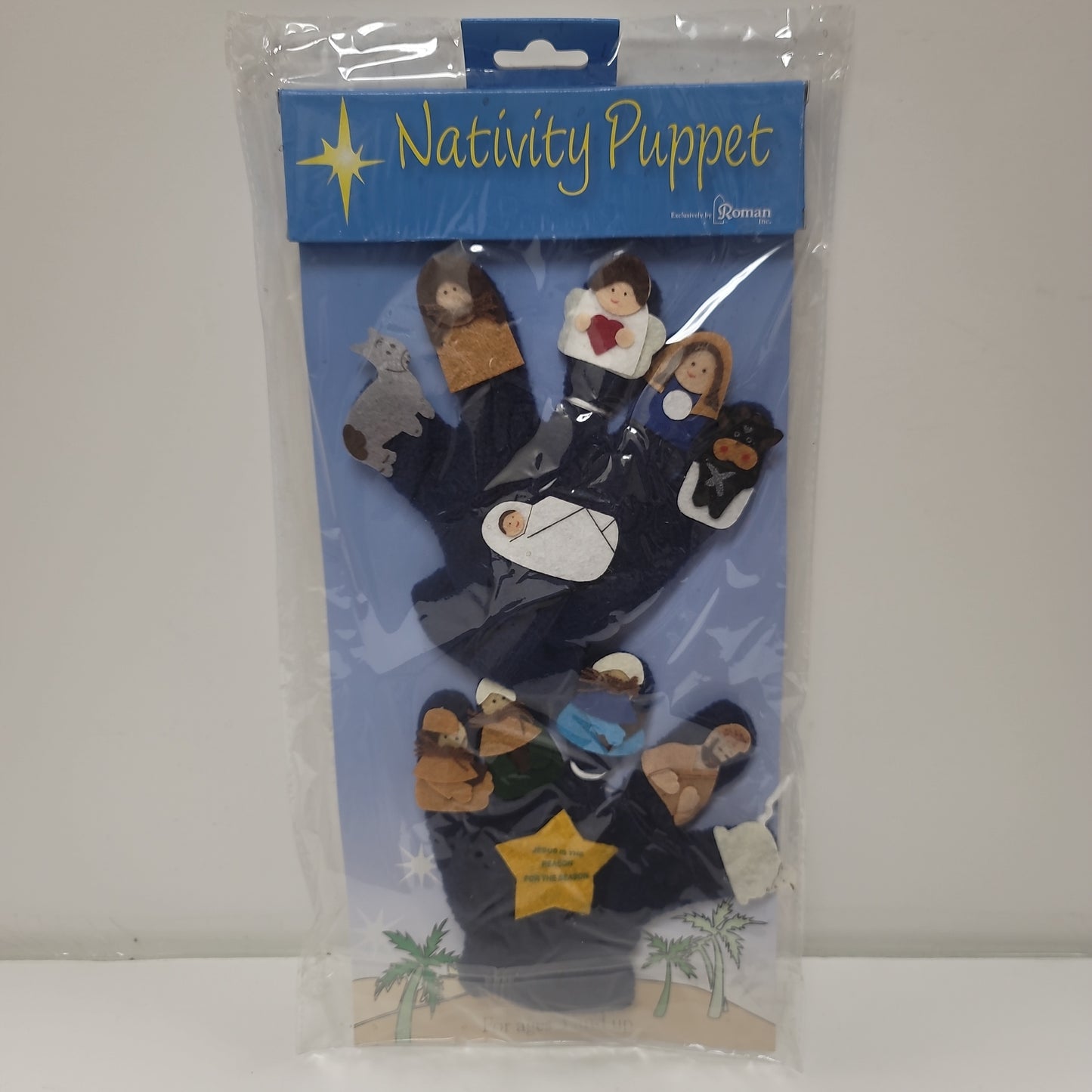 NATIVITY PUPPET 2 PC SET-0508