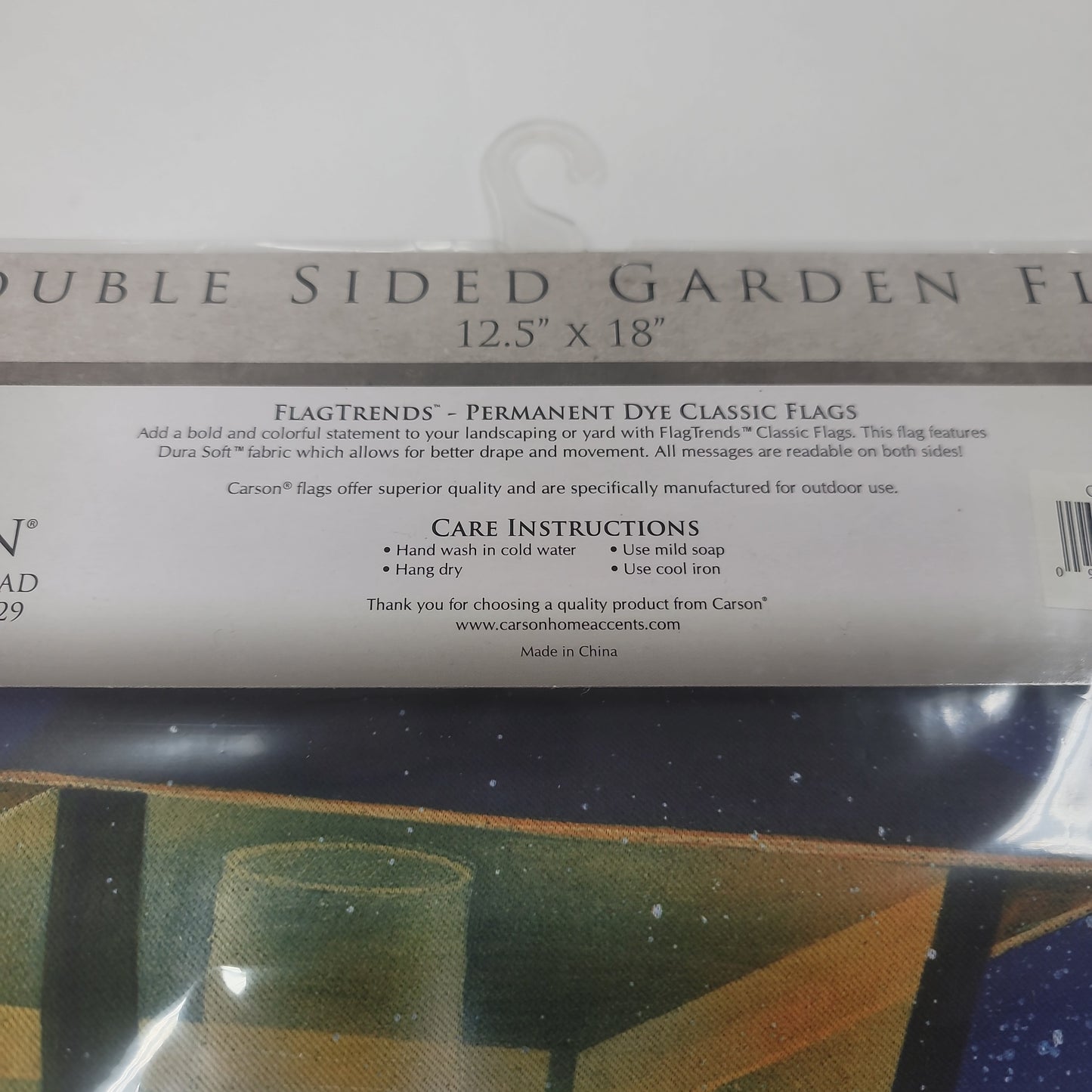 HOLIDAY NIGHT LIGHT GARD FLAG-5532