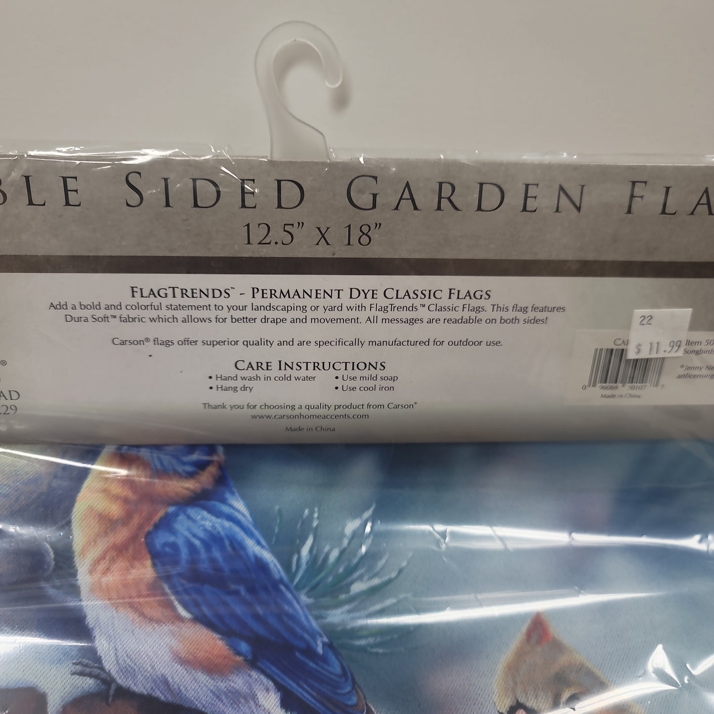 SONGBIRDS IN SNOW GARDEN FLAG-1077