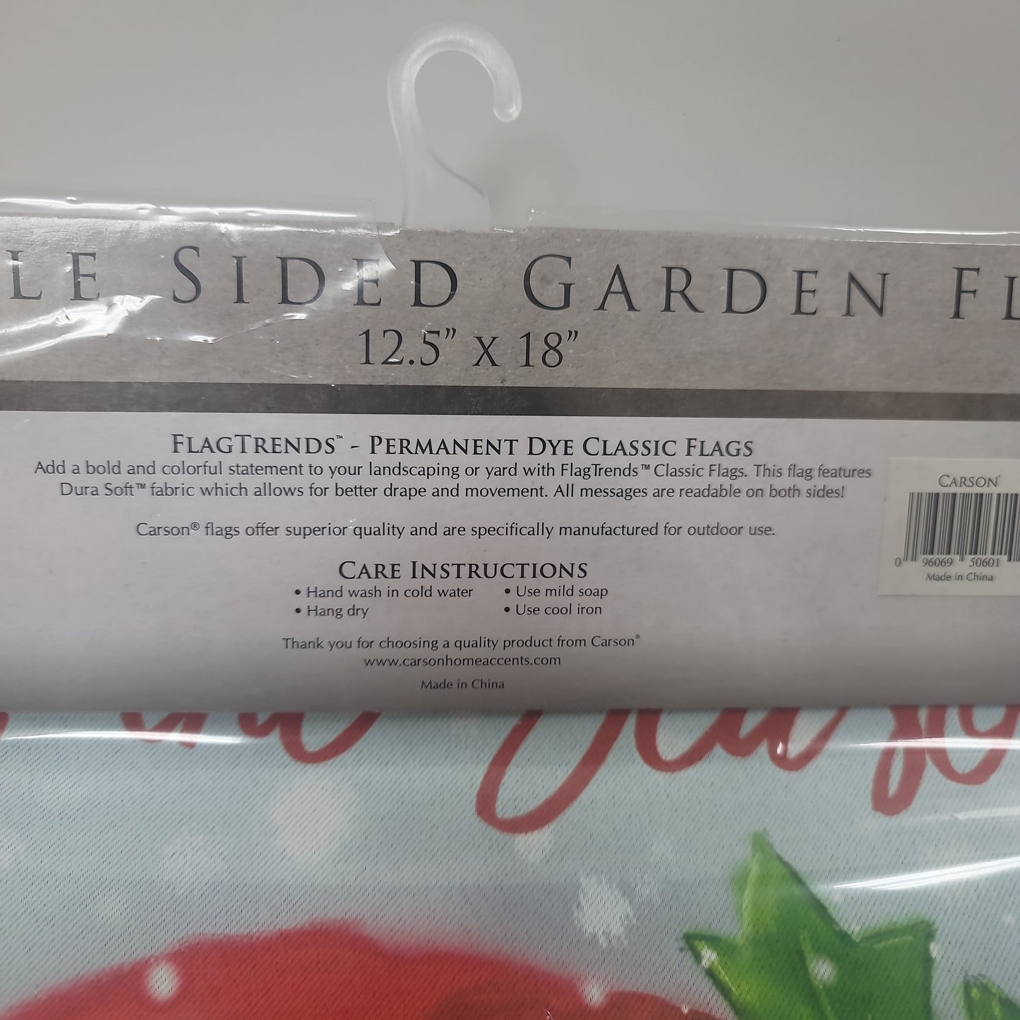 TIS THE SEASON GARDEN FLAG-6010