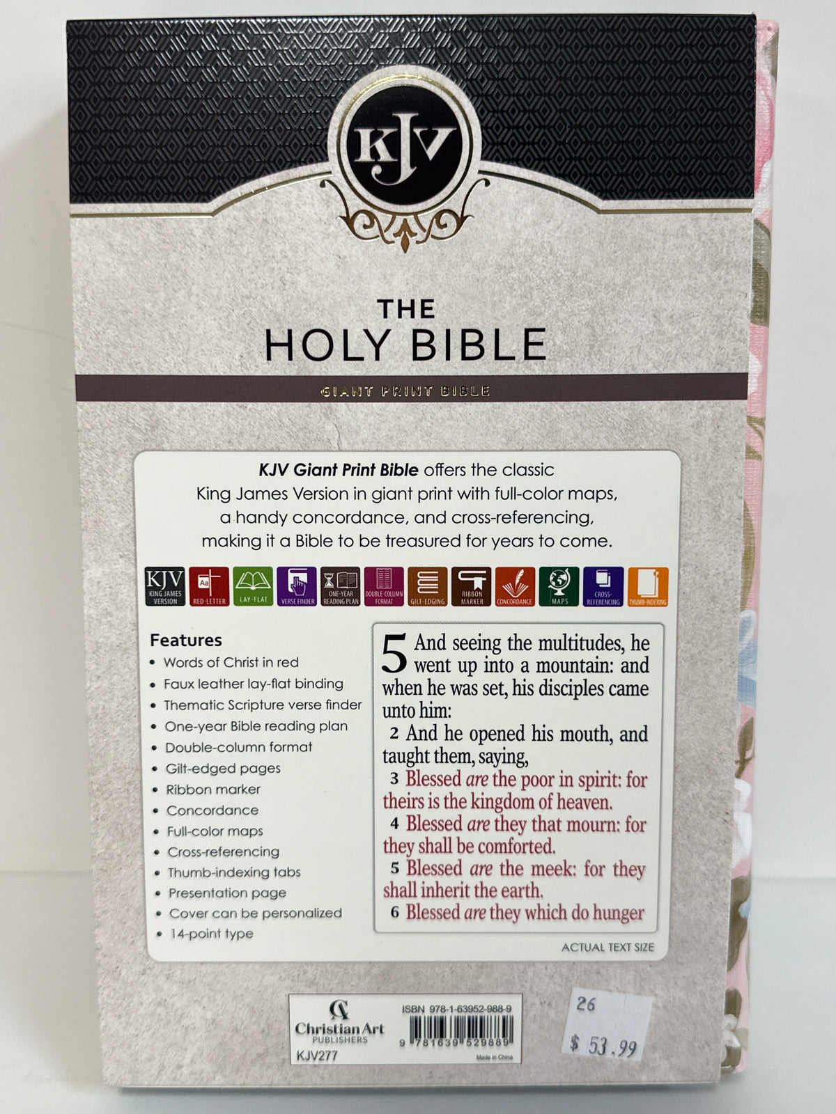 KJV GIANT PRINT BIBLE PINK FLORAL-9889