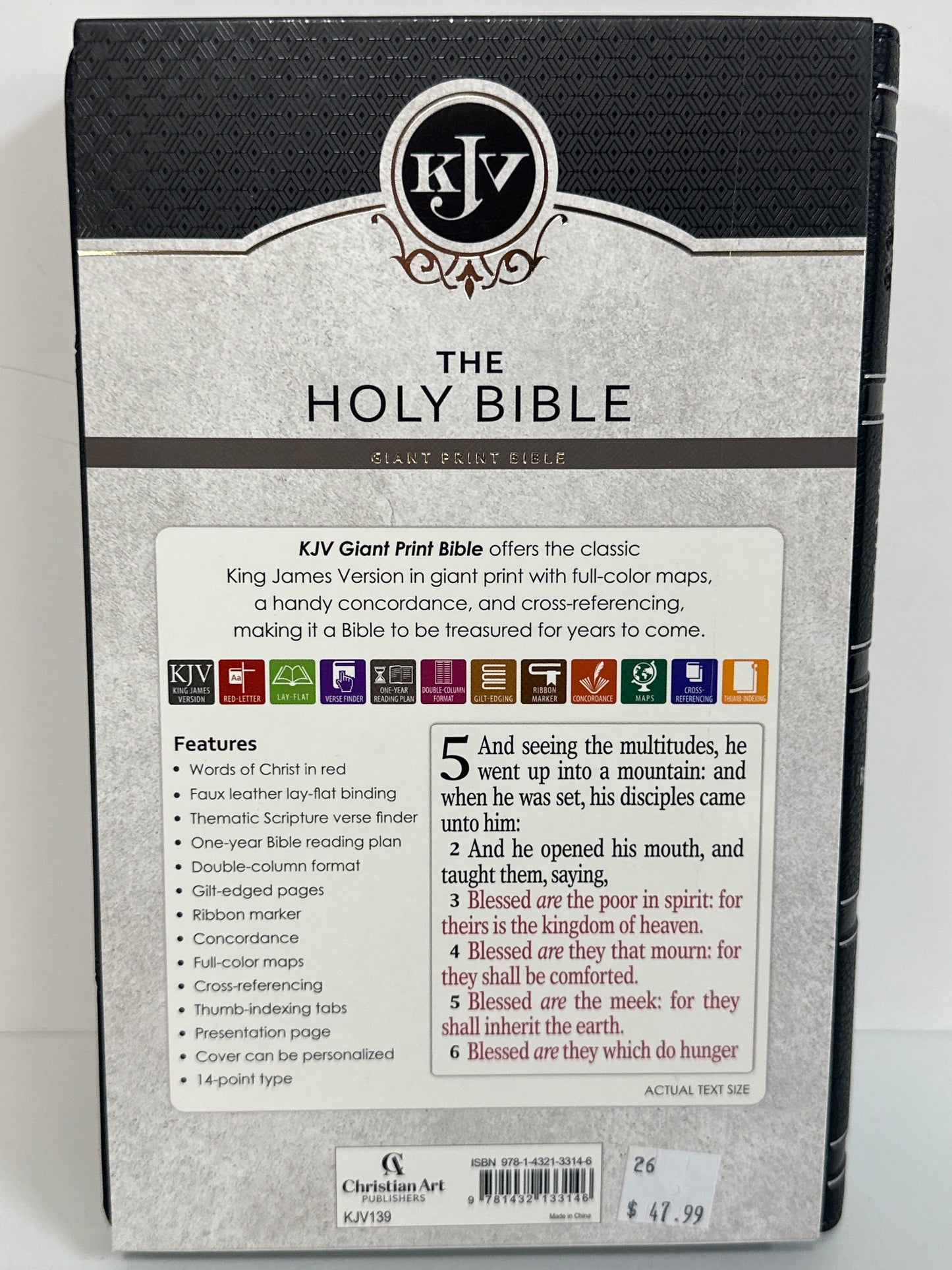 KJV GIANT PRINT BIBLE BLK/GRAY-3146