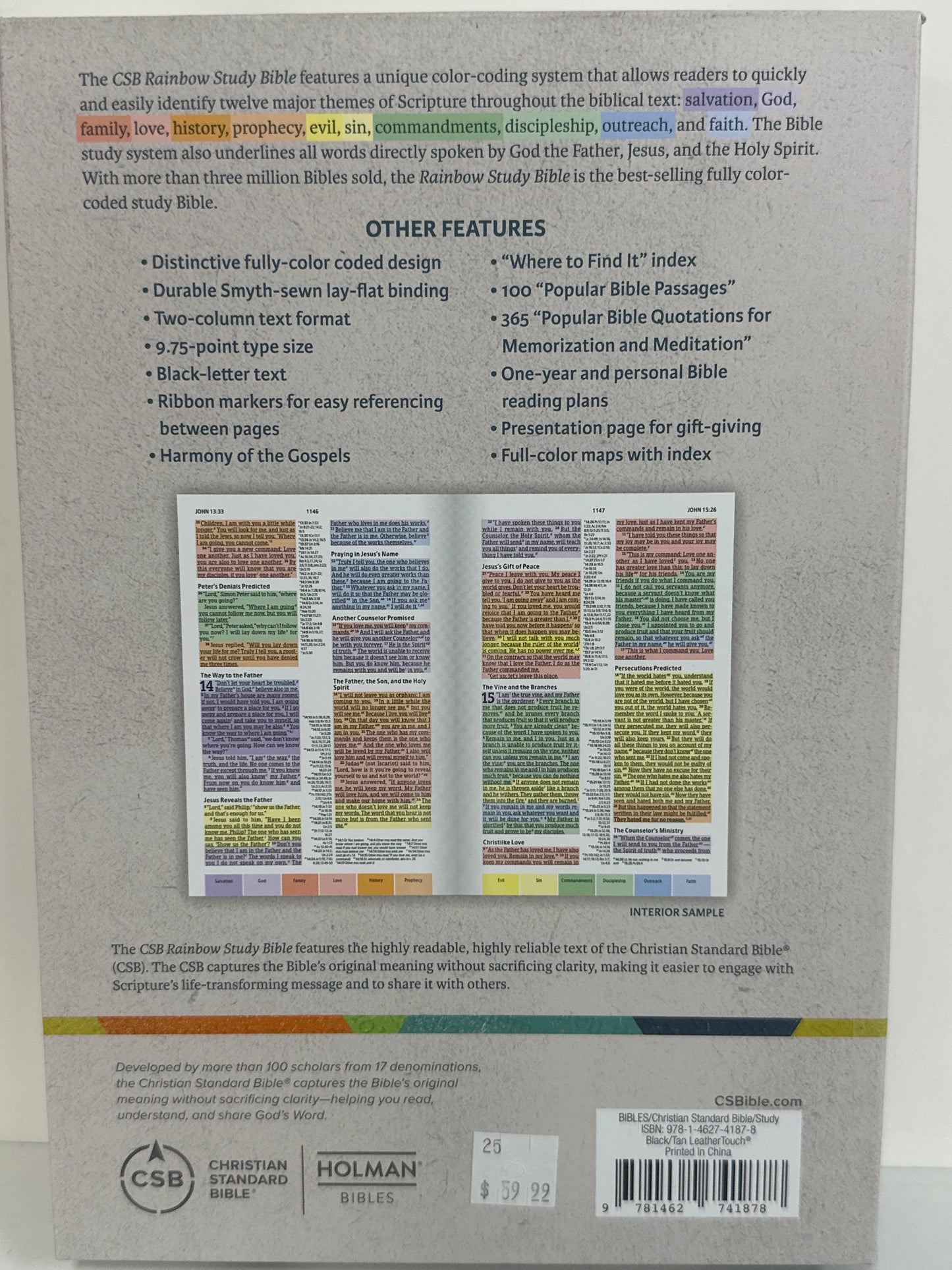 RAINBOW STUDY BIBLE BLK/TAN-1878