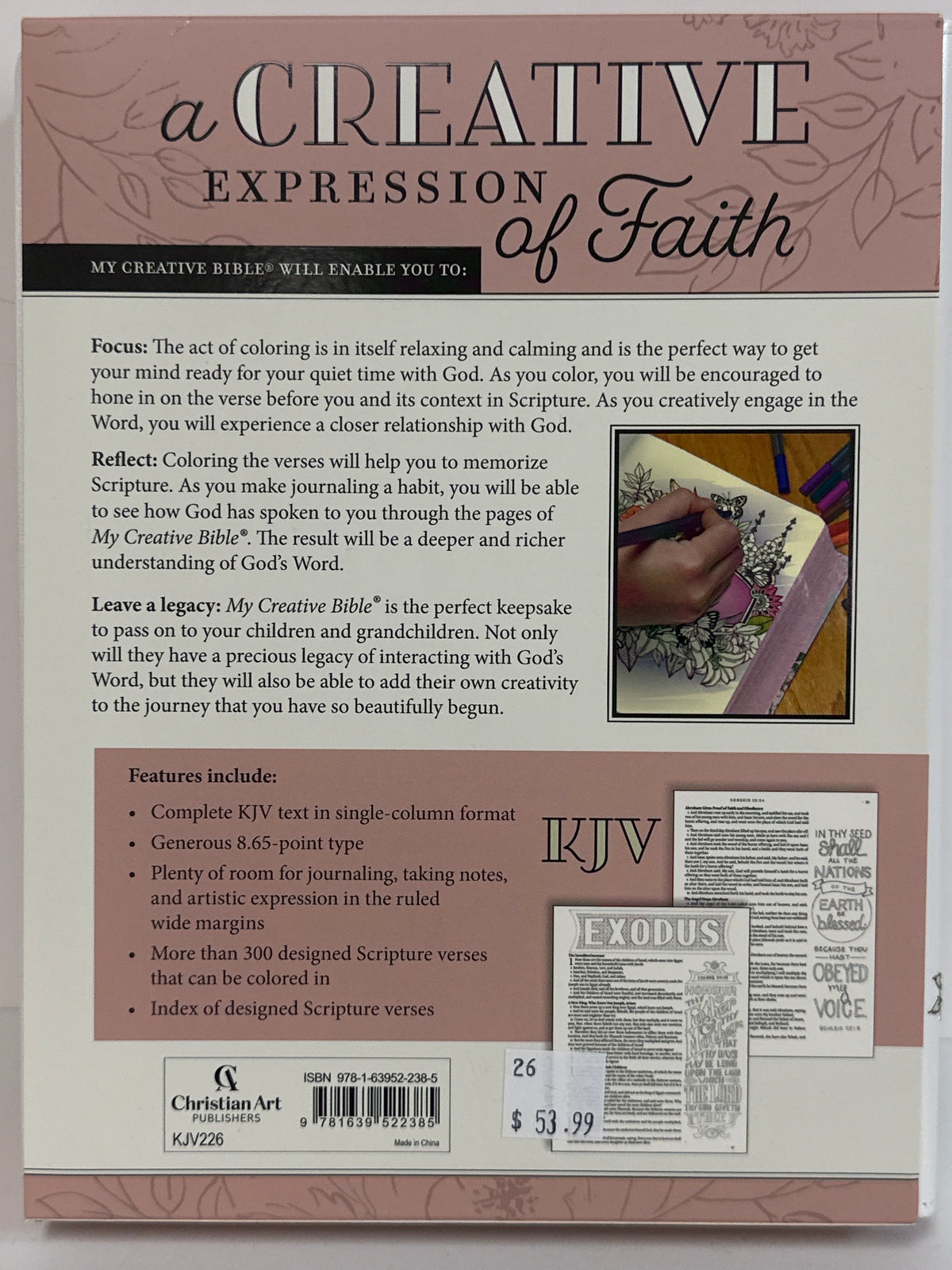 KJV MY CREATIVE BIBLE WHITE FLORAL-2385