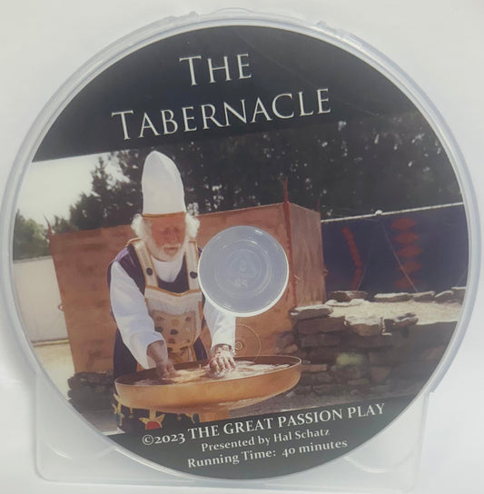 The Tabernacle 2023 DVD (Presented by Hal Schatz)