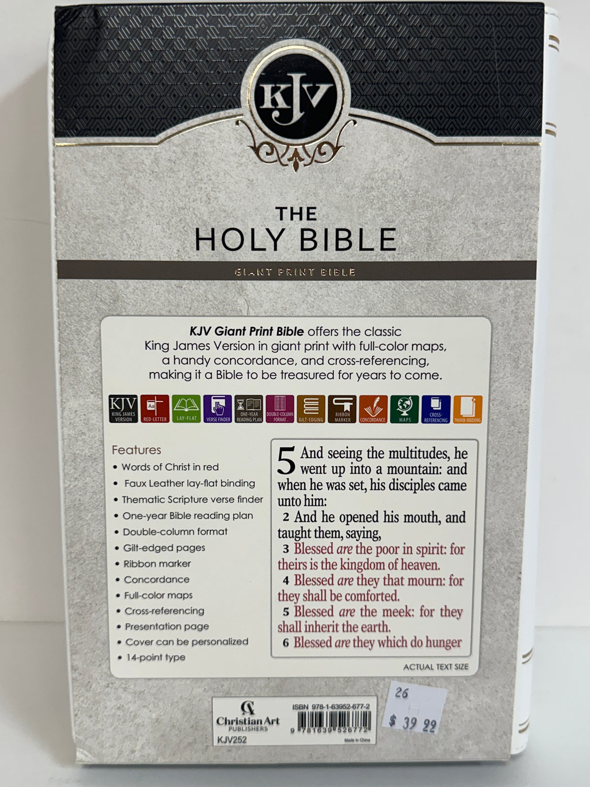 KJV GIANT PRINT BIBLE WHITE FLORAL INDEX-6772