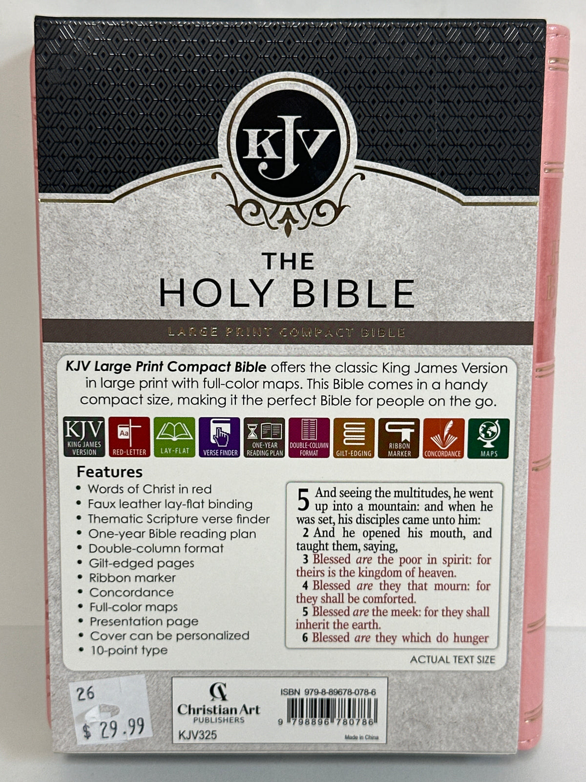KJV LARGE PRINT COMPACT BIBLE PINK-0786