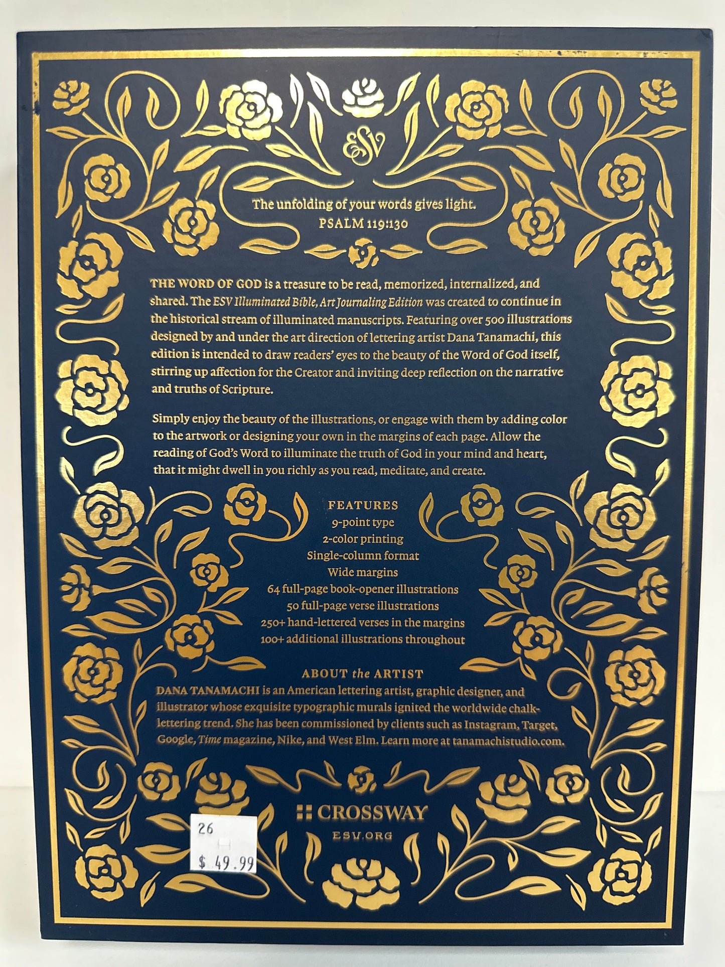 ESC ILLUMINATED BIBLE ART JOURNALING EDITION GREEN/NAVY-7958