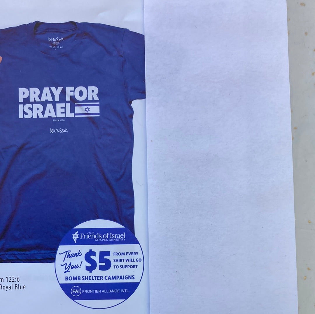 PRAY FOR ISRAEL ADULT TEE SM-7039