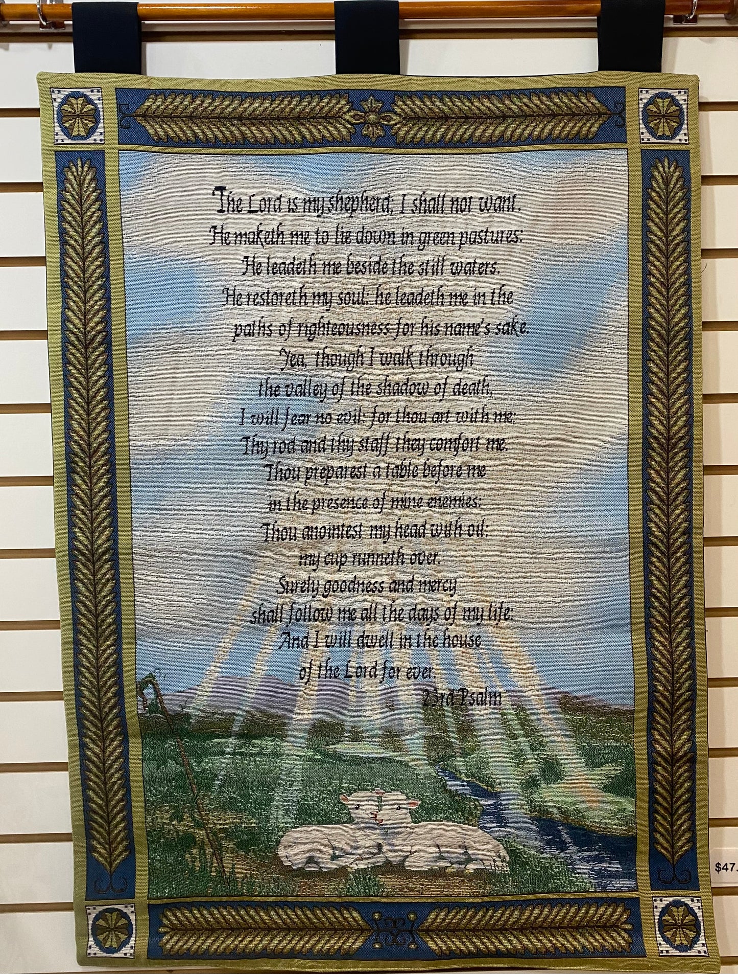 23RD PSALM WALL HANGING-3668