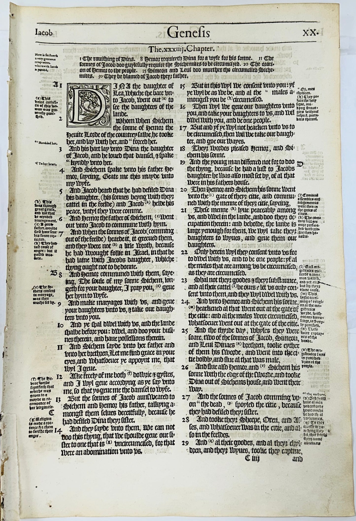1572 Authentic Old Testament Only Bishop Bible pages (we choose the page)
