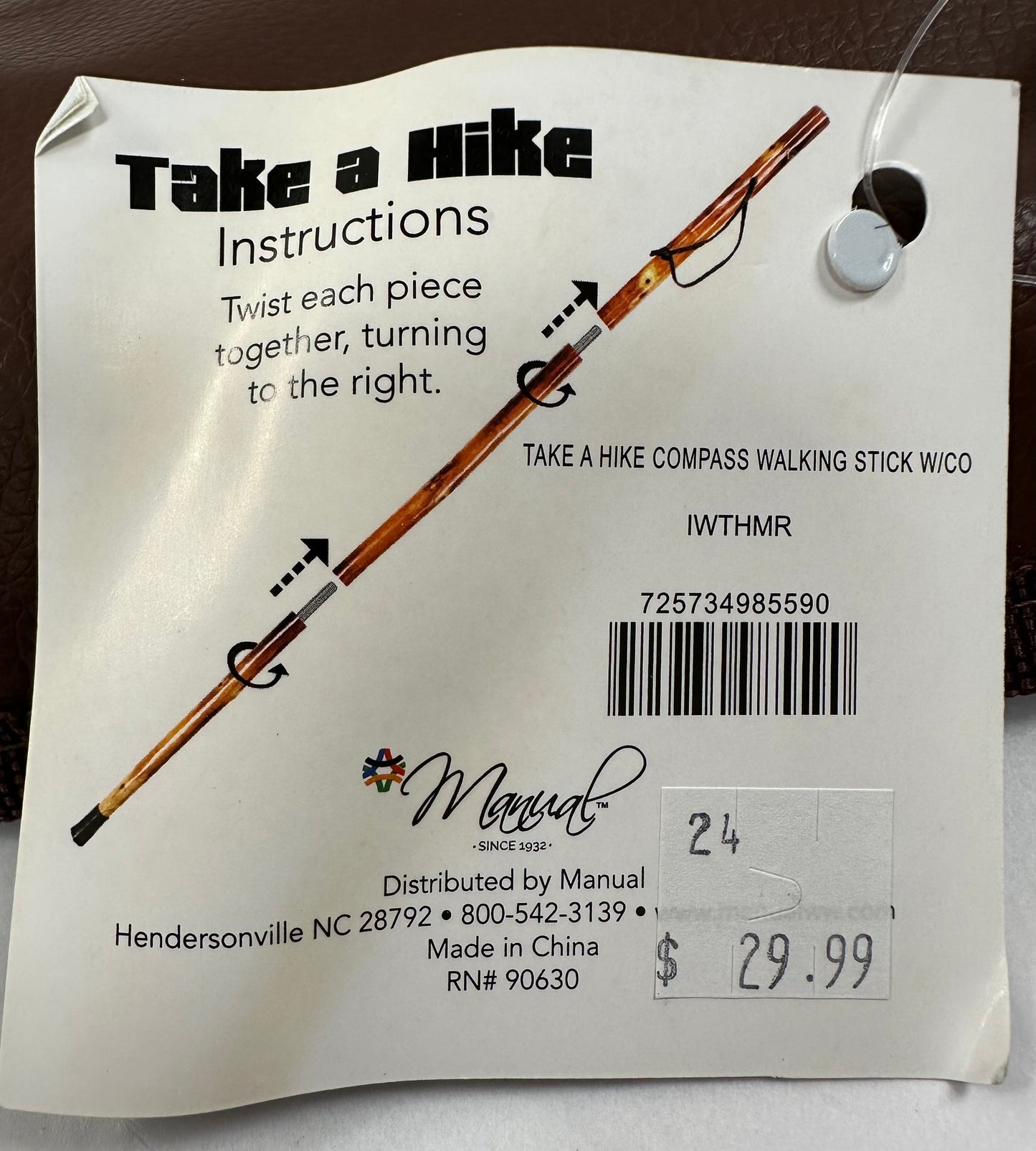 WALKING STICK W/COMPASS POUCH-5590