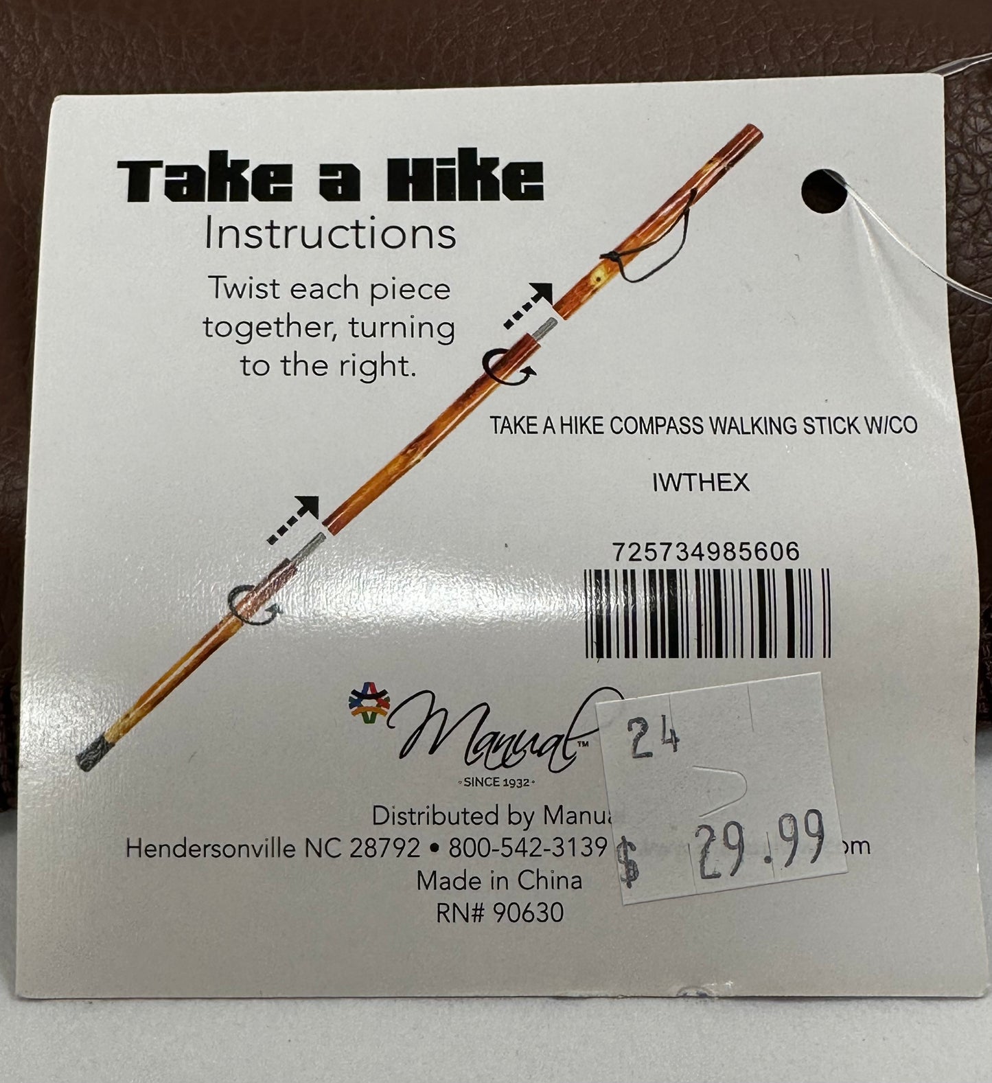 COMPASS WALKING STICK-5606