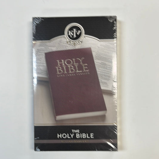 KJV GIFT & AWARD BIBLE BURGUNDY