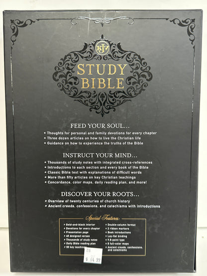 KJV STUDY BIBLE GRAY/BLACK-0359
