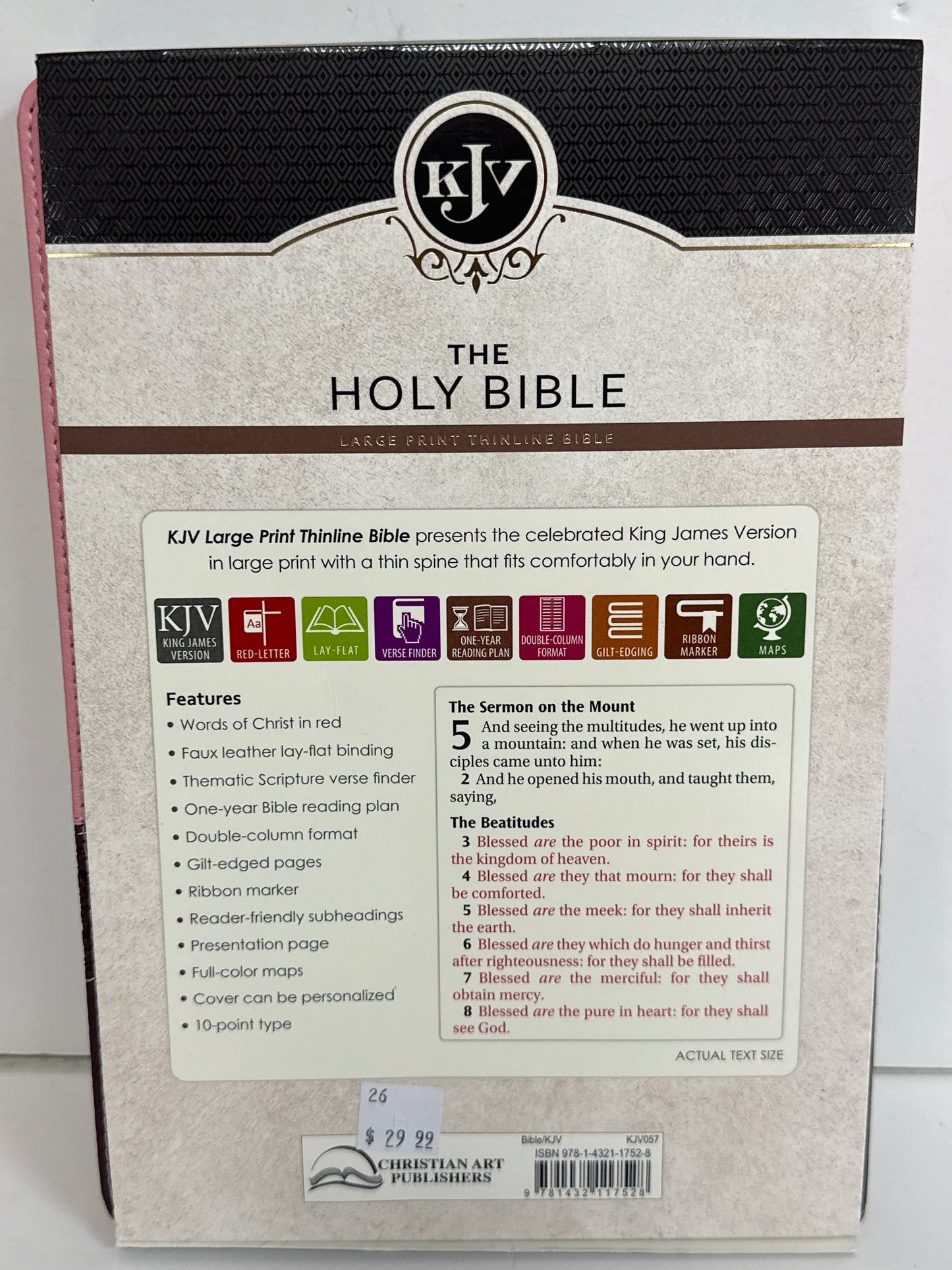 KJV LARGE PRINT THINLINE BIBLE BROWN/PINK-7528