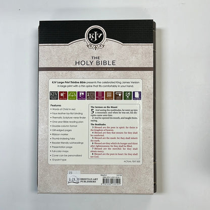 KJV THINLINE LG PR BIBLE BRN/FL-3191