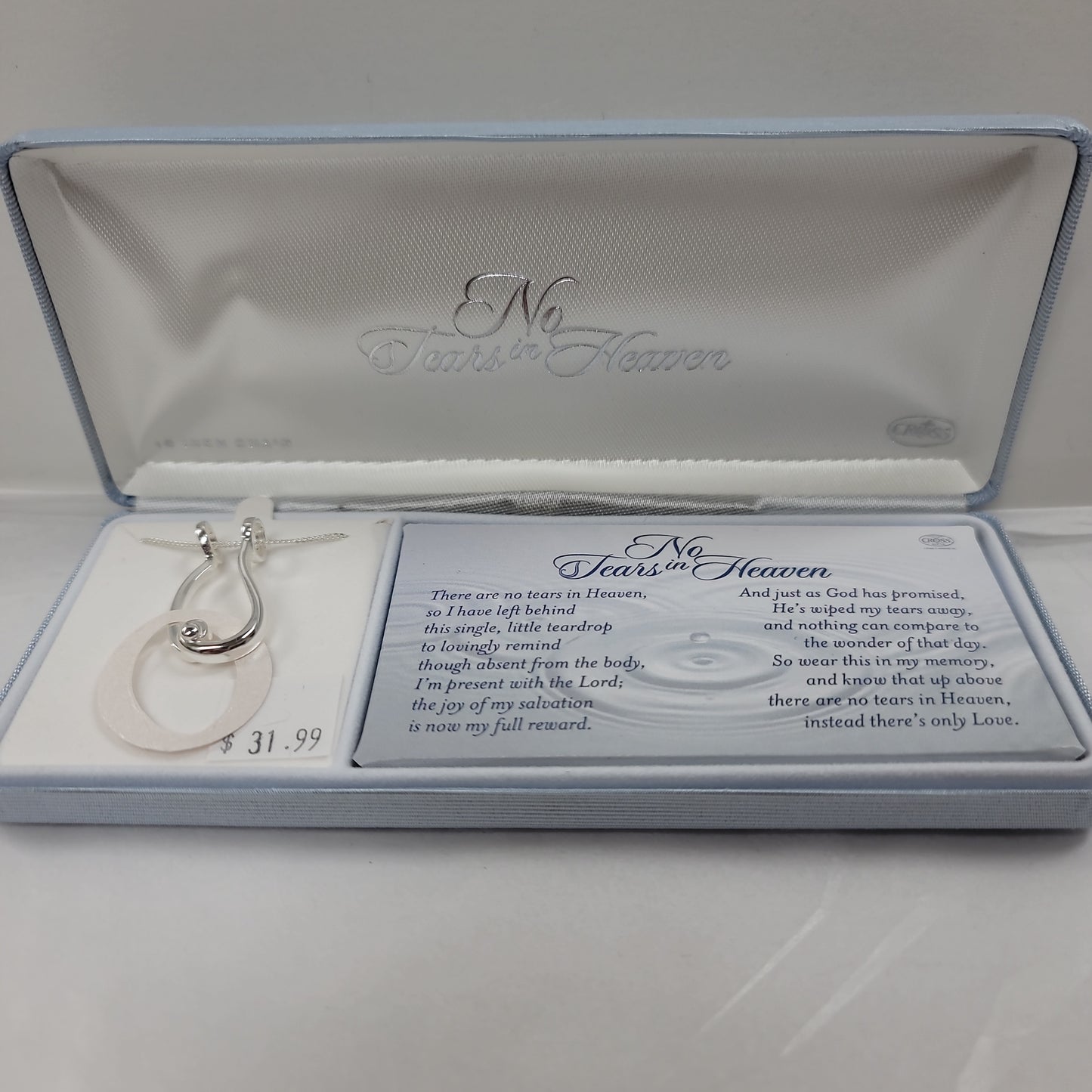 NO TEARS MEM RING HOLDER SP NK-6159 : 24 IN