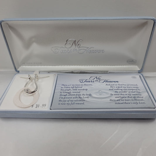 NO TEARS MEM RING HOLDER SP NK-6159 : 24 IN