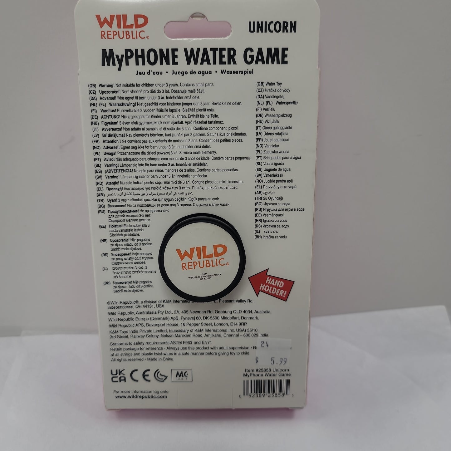MYPHONE UNICORN WATER GAME-8585