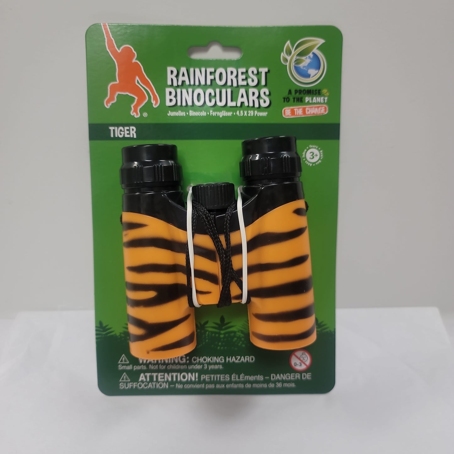 TIGER PRINT BINOCULARS-1731