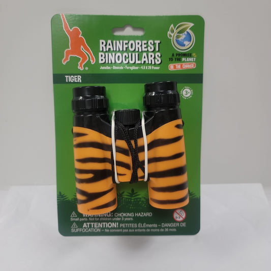 TIGER PRINT BINOCULARS-1731