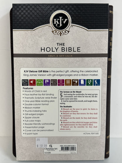 KJV DELUXE GIFT BIBLE CROWN OF THORNS TWO TONE W/ZIPPER-0007