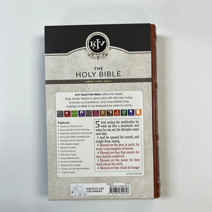 KJV GIANT PRINT BIBLE BROWN IND-4646