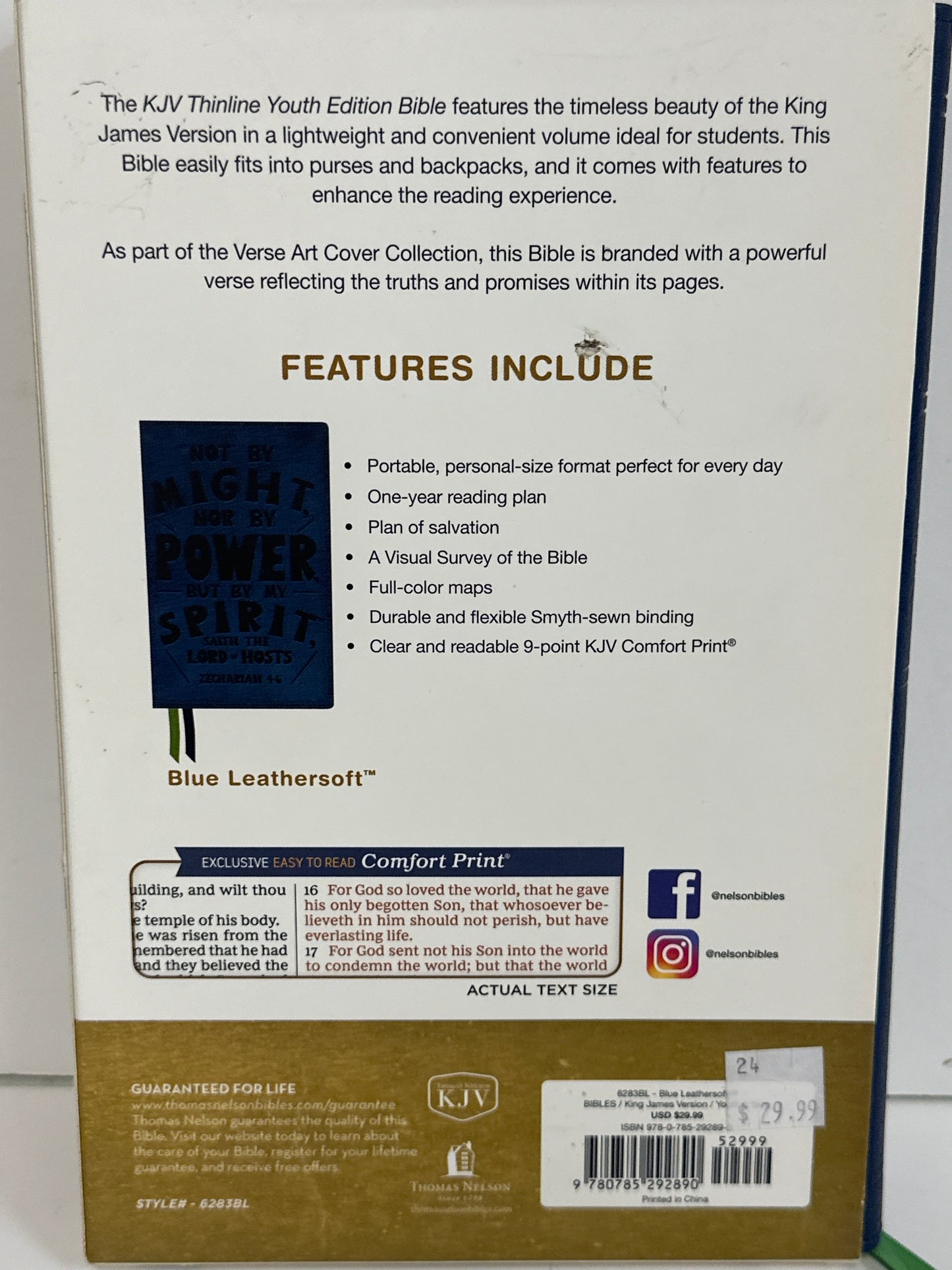 KJV THINLINE YOUTH EDITION BIBLE VERSE ART COVER COLLECTION BLUE-2890