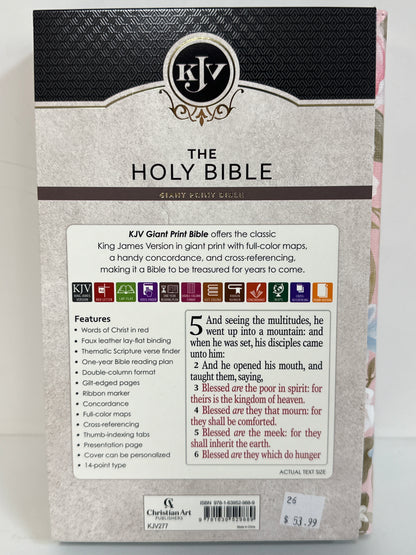 KJV GIANT PRINT BIBLE PINK FLORAL-9889