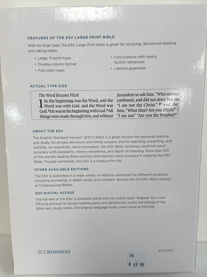 ESV LARGE PRINT BIBLE LAVENDER-6936