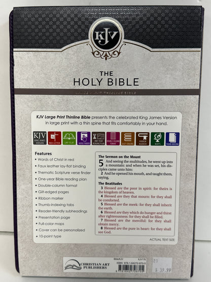 KJV THINLINE LARGE PRINT BIBLE PURPLE FLORAL-8705