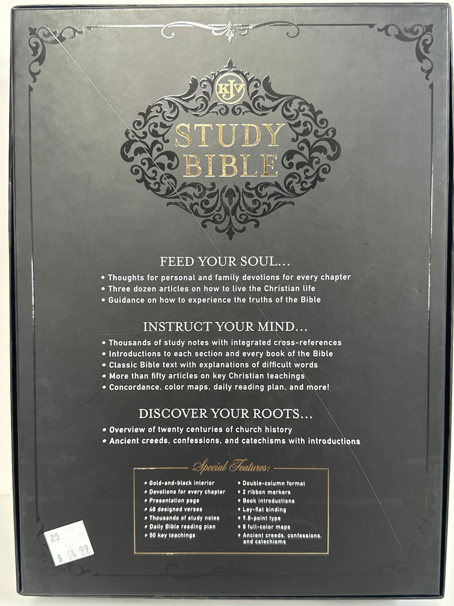 KJV STUDY BIBLE SADDLE TAN/DIAMOND-2187