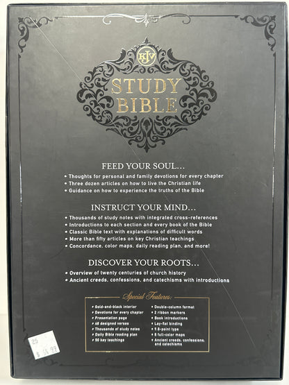 KJV STUDY BIBLE SADDLE TAN/DIAMOND-2187