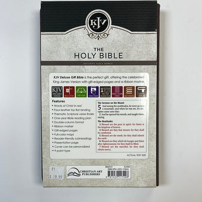 KJV DEL GIFT BIBLE BROWN-7498