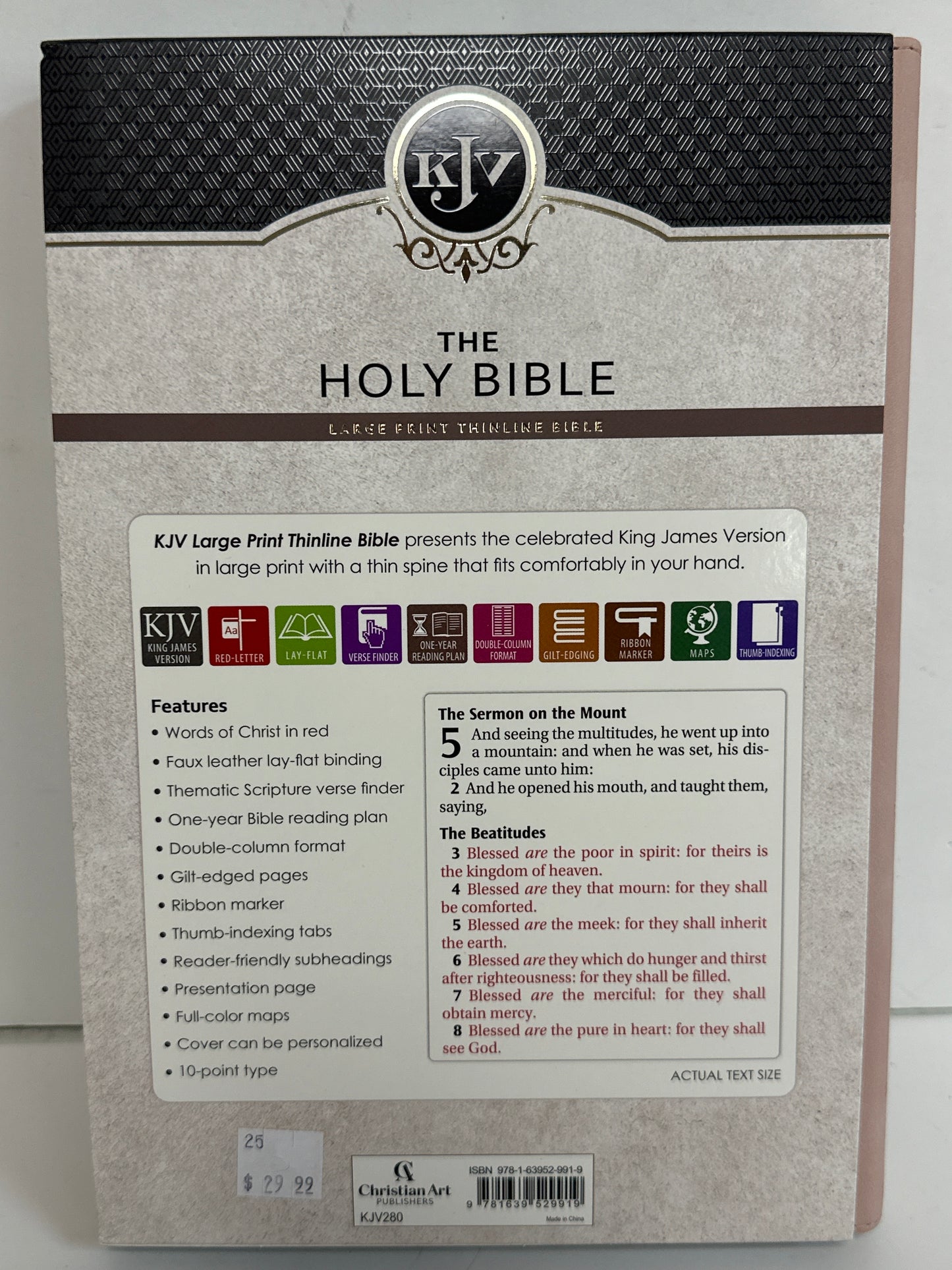 KJV LARGE PRINT THINLINE BIBLE PINK FLOWERS-9919