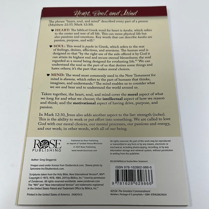 GREATEST COMMANDMENT PAMPHLET-9866