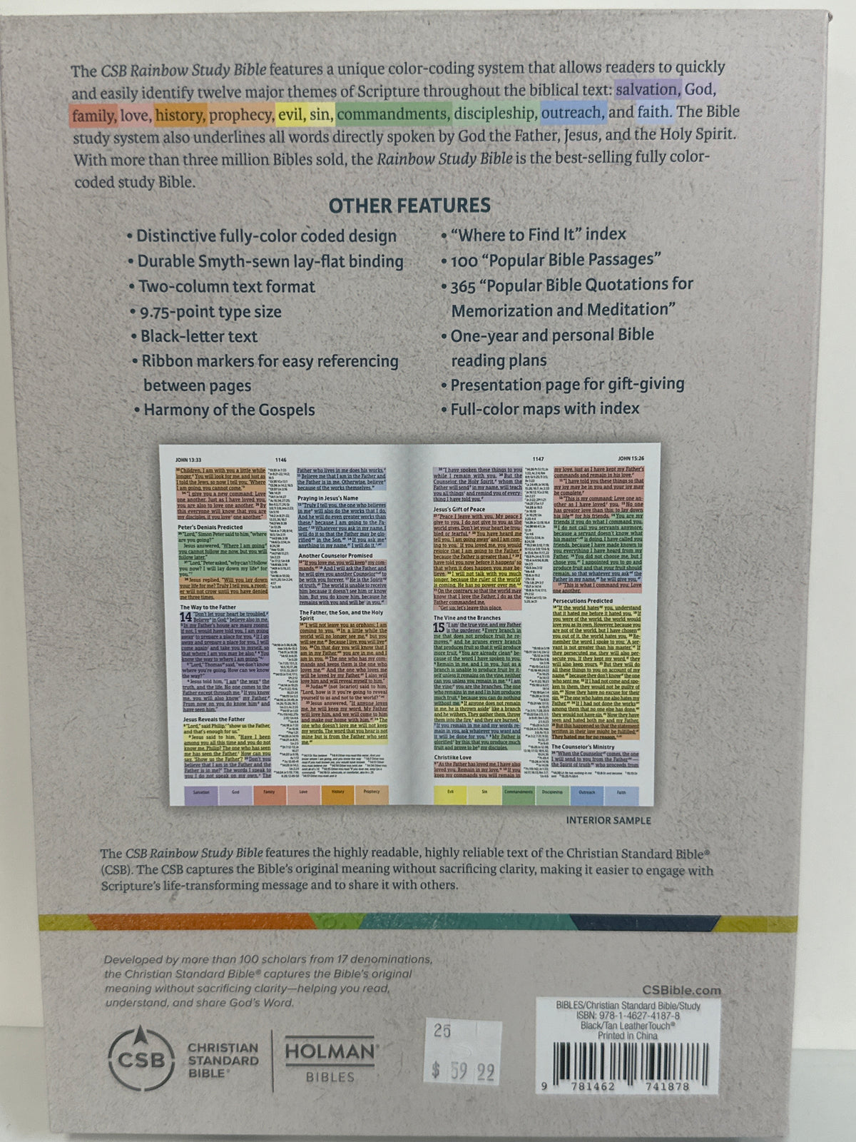 RAINBOW STUDY BIBLE BLK/TAN-1878