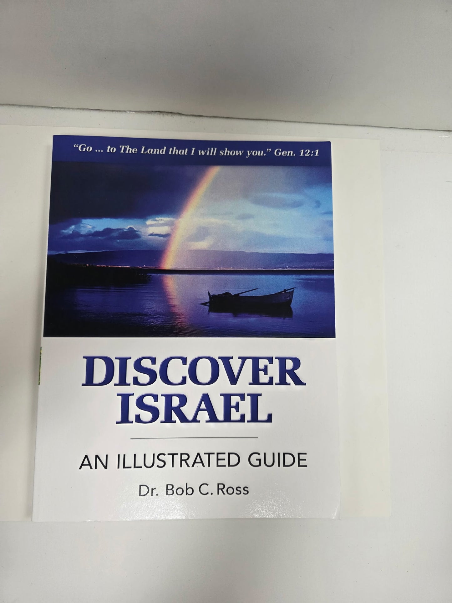 DISCOVER ISRAEL-0901