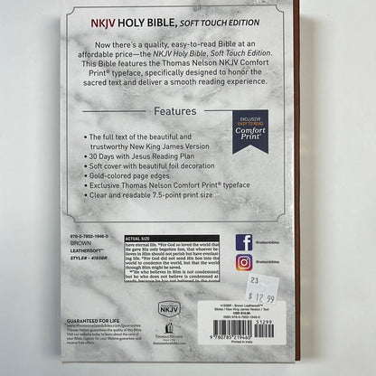 NKJV SOFT TOUCH BIBLE BROWN