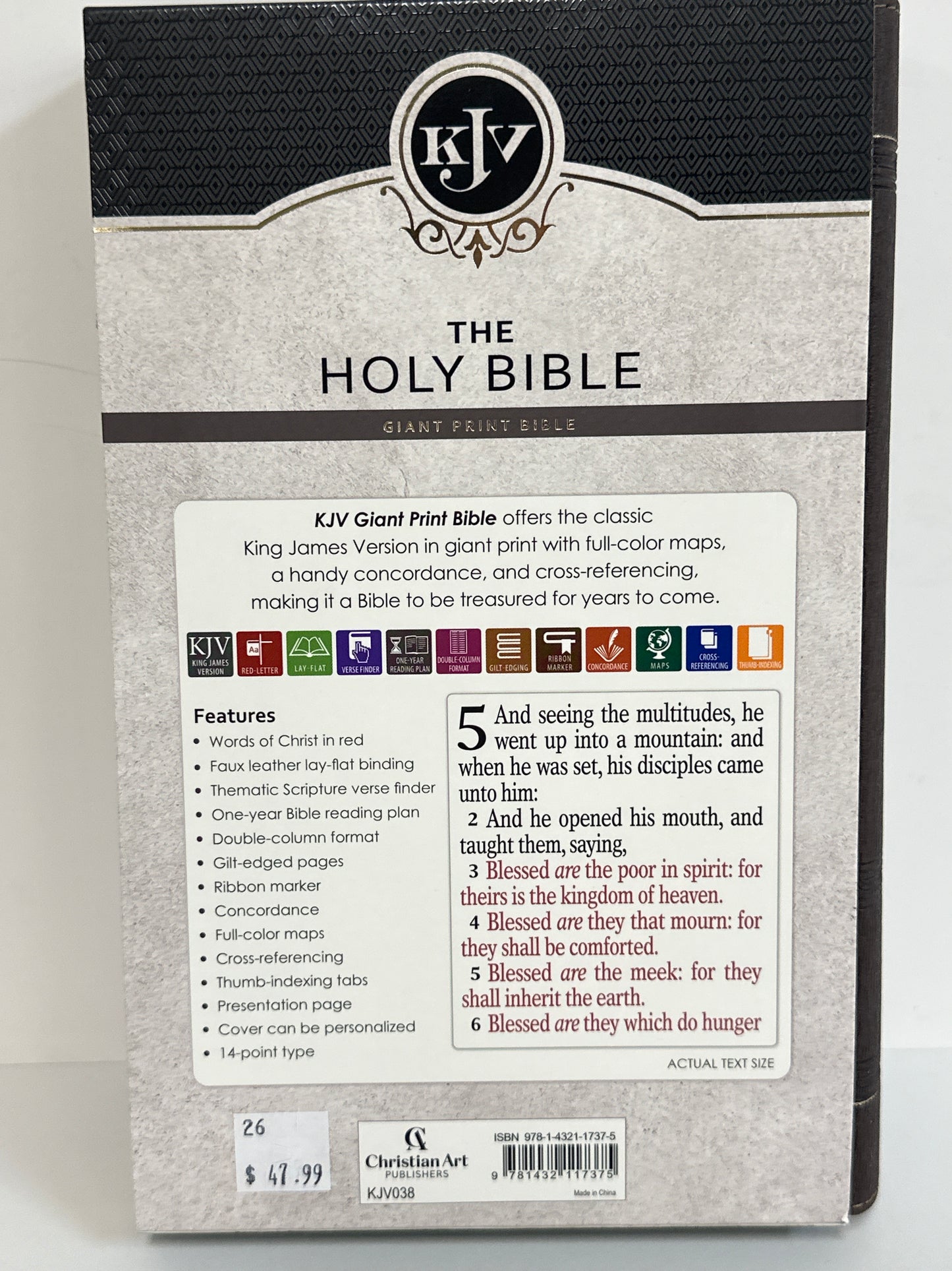 KJV GIANT PR PORTF BIBLE-7375