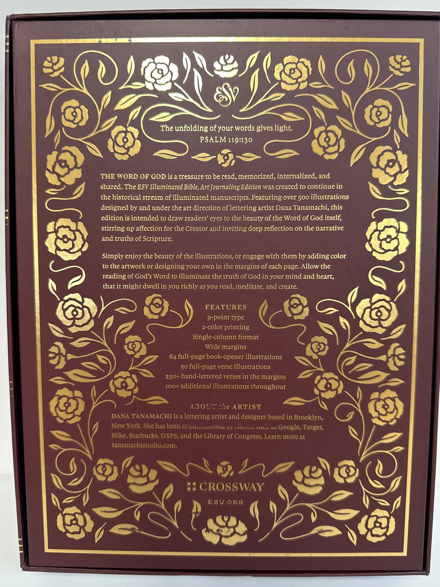 ESV ILLUMINATED BIBLE JOURNALING EDITION BURGUNDY-8320