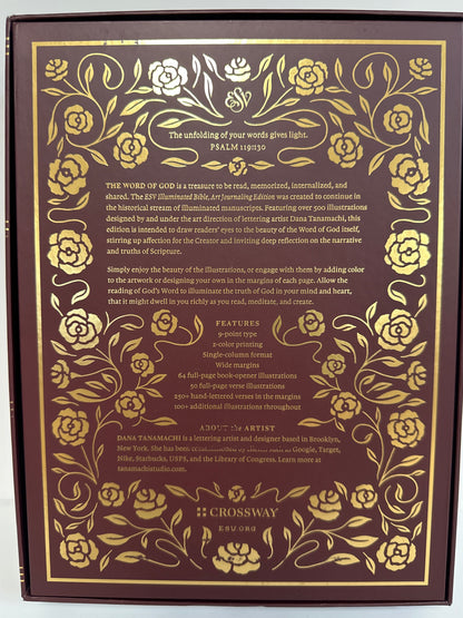 ESV ILLUMINATED BIBLE JOURNALING EDITION BURGUNDY-8320