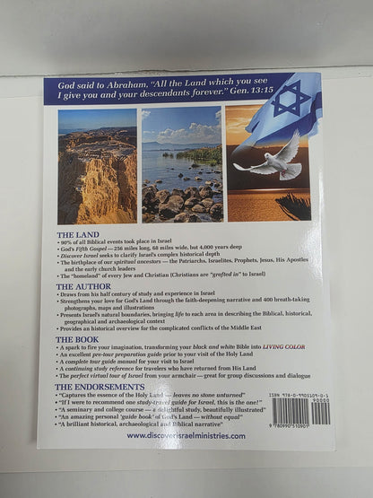 DISCOVER ISRAEL-0901