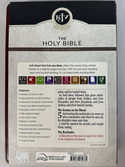 KJV GIANT PRINT FULL SIZE BIBLE BURGUNDY-2880