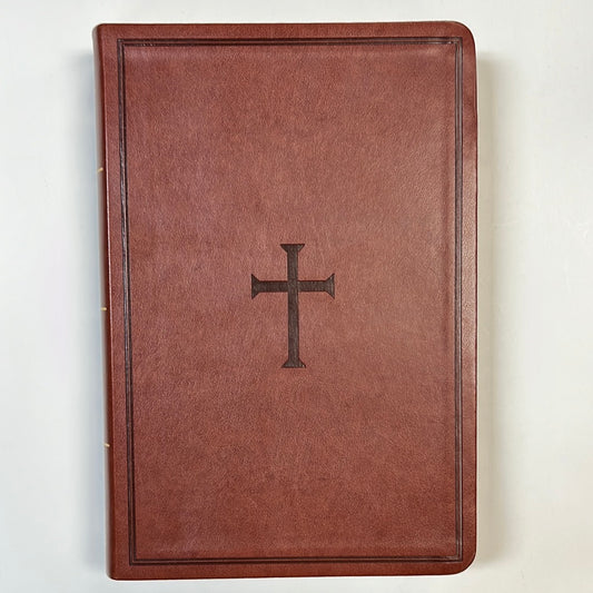 KJV GIANT PRINT REF BIBLE BROWN-4037