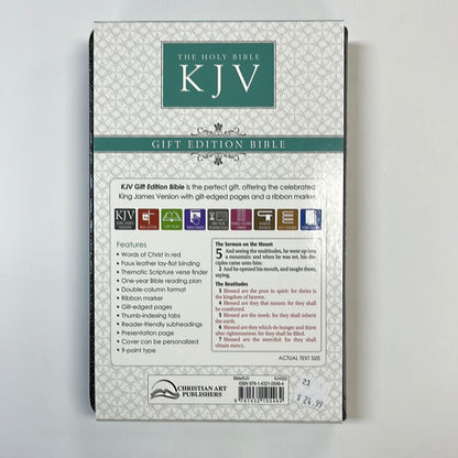 KJV BIBLE BLK-5464