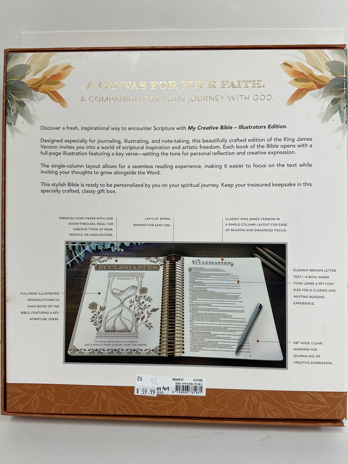 MY CREATIVE BIBLE ILLUSTRATORS EDITION PRINTED FAUX LEATHER-1981