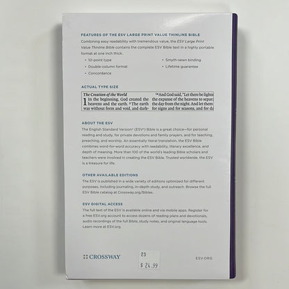 ESV LG PR V TL BIBLE LAV 167346-6844