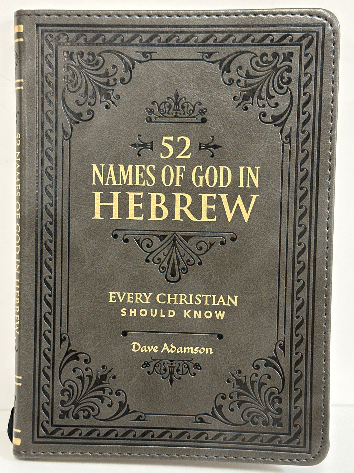 52 NAMES OF GOD IN HEBREW-7250